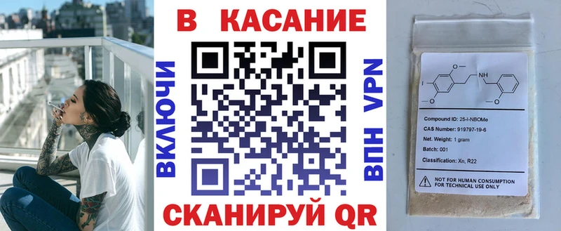 Все наркотики Новое Девяткино Галлюциногенные грибы  Меф  АМФЕТАМИН  МЕТАДОН  А ПВП  блэк спрут онион  МАРИХУАНА 