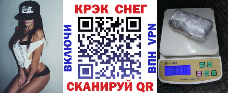 COCAIN Колумбийский  Новое Девяткино 