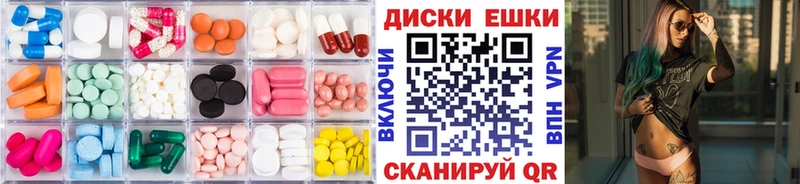 ЭКСТАЗИ бентли Новое Девяткино