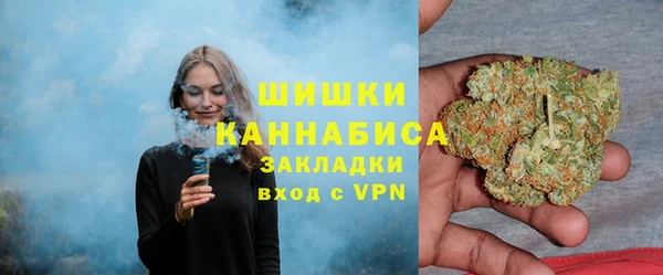 героин Абинск