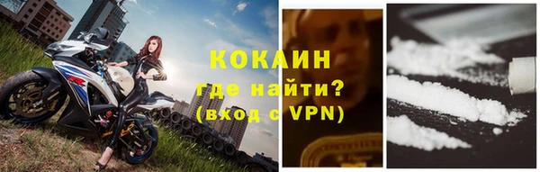 jwh Красноперекопск