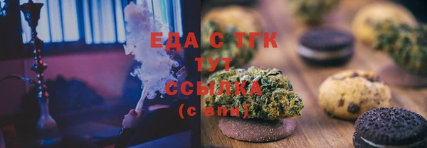 jwh Красноперекопск