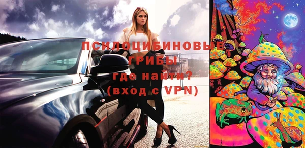прущий лед Абдулино