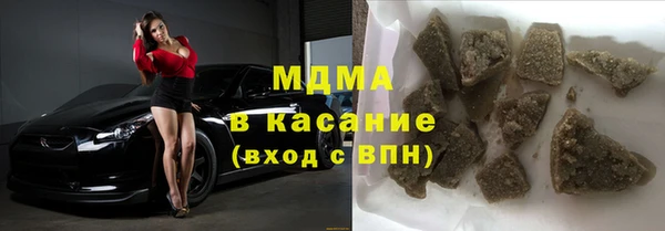 кокаин премиум Краснотурьинск