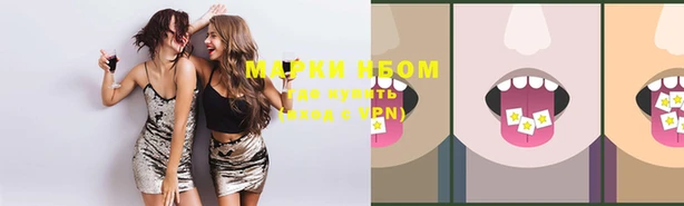 героин Абинск
