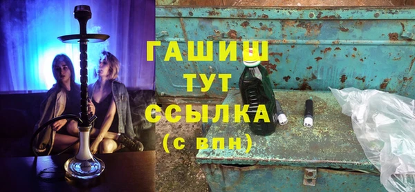 прущий лед Абдулино
