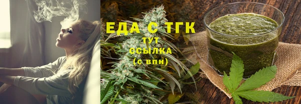 героин Абинск