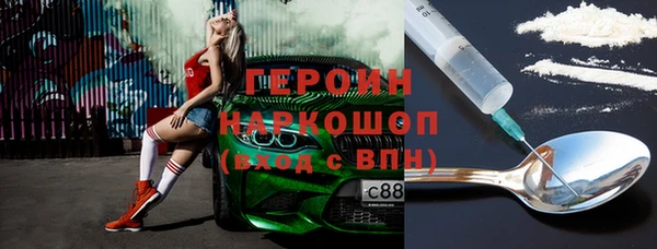 прущий лед Абдулино