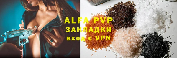 кокаин премиум Краснотурьинск