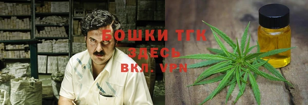 кокаин премиум Краснотурьинск