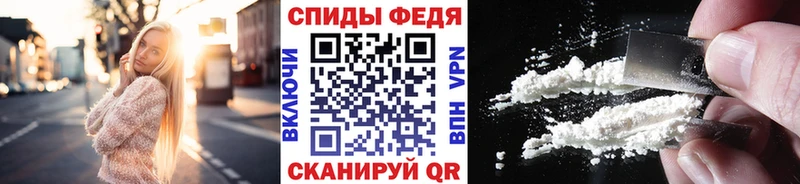 ОМГ ОМГ онион Новое Девяткино МЕТАМФЕТАМИН Methamphetamine даркнет сайт