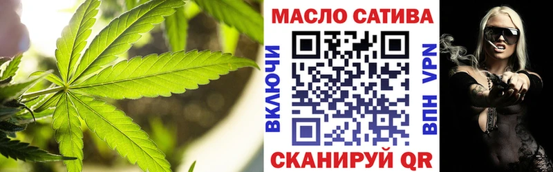 наркошоп  Новое Девяткино  Дистиллят ТГК вейп с тгк 